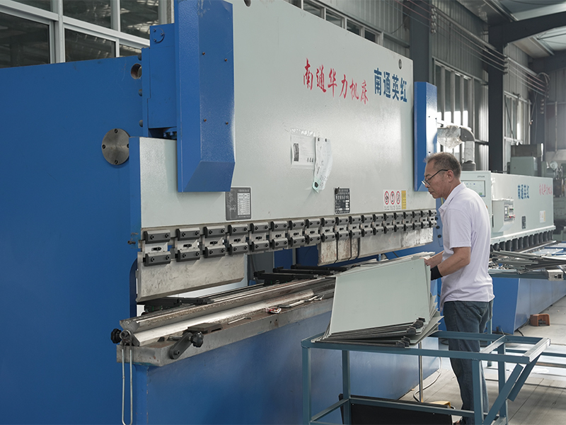 Visão geral da fábrica