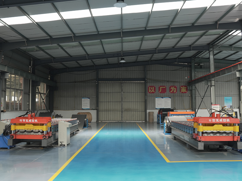 Visão geral da fábrica