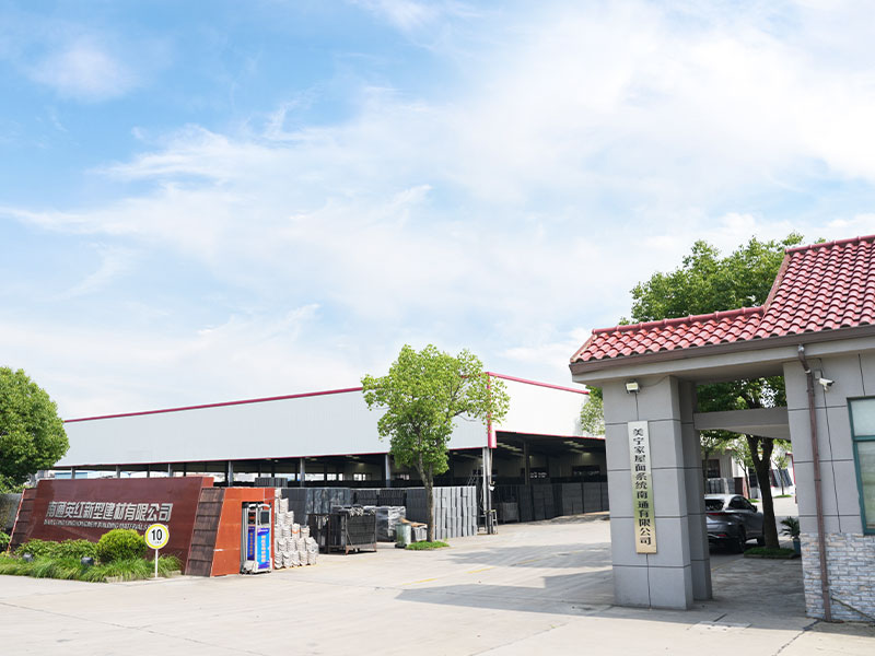 Visão geral da fábrica