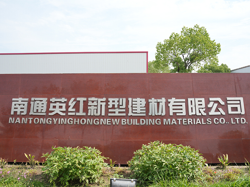 Visão geral da fábrica